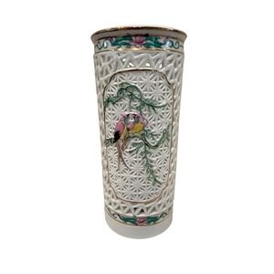 Reticulated Blanc de Chine Porcelain Lantern Lamp Base or Vase MCM 8.75"